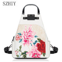 Vintage Bags for Women Embroidery Genuine Leather Backpack Luxury Chinese Style Shoulder Multifunction Mochila Couro Chest New