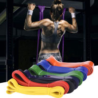 Fitness Elastic Band Gym Sports Resistance Rubber Bands Crossfit Strength Training Shoulder Pull-Up Auxiliary Elastic Pull Rope Exercise Bands