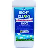 KO อุปกรณ์ตู้ปลา RICHY CLEANS หัวเชื้อจุลินทรีย์สดจากธรรมชาติ 500ml อุปกรณ์เลี้ยงปลา เลี้ยงปลา