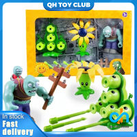 QING RC PLANTS VS ZOMBIES ของเล่นเป่าฟิกเกอร์ตัวการ์ตูนแอคชั่นตลกโมเดลเครื่องประดับสำหรับของขวัญเด็กชายหญิง