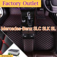 [ขายตรง] (-Benz SLC SLK SL) พรมปูพื้นรถยนต์ พรมไฮเอนด์ พรมดี โรงงานขายตรง คุณภาพสูงและราคาต่ำ