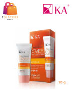 แท้/ถูก KA White Magic Cover Protection เคเอ ยูวีไวท์ เมจิก คัพเวอร์ โพรเทคชั่น SPF50+++ 30g.