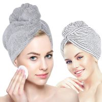 hotx 【cw】 Hair Turban Wrap Dry Anti-Frizz Drying