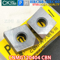 CNMG120404 CBN CNMG 1204 CBN โบรอนไนไตรด์แทรกคาร์ไบด์เปลี่ยนแทรกเครื่องมือ CNC เครื่องมือกลึงโลหะสำหรับเหล็กชุบแข็ง