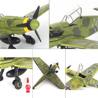 KITTENBABY โมเดล1/48เครื่องบินรบของเล่นโมเดลเครื่องบินรบแบบ Diecast War-II 1ชิ้น