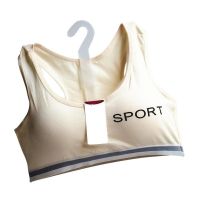 Teenagers Student Lingerie Brassiere Sport Maiden Girl Comfy Underwear Bra Girl Teen Top  Sport Bras Sports Bra for Women Gym Protective Gear