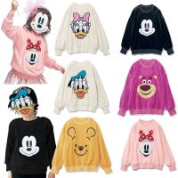 2022 Children 39;s Hooded Sweater Autumn and Winter Plus Velvet Boys and Girls Cartoon Mickey Warm Jacket Tops Baby Bottoming Shirt