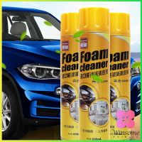 Winsome โฟมล้างรถ ไม่ต้องล้าง น้ำยาทำความสะอาดโฟมอเนกประสงค์ ใช้ภายใน  Foam cleaner