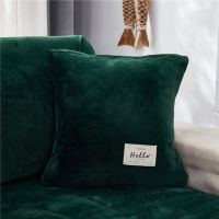 Cosy Home Velvet Pillowcase Plain Car Sofa Cushion Cover Solid Color Office Simple Pillowcase Decorate