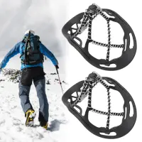 【Instock】 2Pcs Anti-Skid Silicone Crampons Shoe Gripper Protective Cover for Outdoor Climbing Skiing Ice Skating