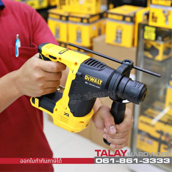 dewalt-สว่านโรตารี่-2-ระบบ-12v-รุ่น-dch072n-ตัวเปล่า-รับประกัน-3-ปี