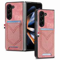 Hzsunsky ลายผ้ายีนส์ JUNSUNMAY,เคสที่มีช่องเสียบการ์ดโทรศัพท์พับได้สำหรับ Samsung Galaxy Z Fold5 JUNSUNMAY ปกหนัง