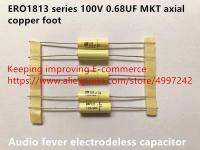 Original new 100 ERO1813 series 100V 0.68UF MKT axial copper foot audio fever electrodeless capacitor (Inductor)