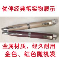 U.S. Lilly excellent companion classic pen insulin injection pen syringe Humulin Humile Ganjing pen core