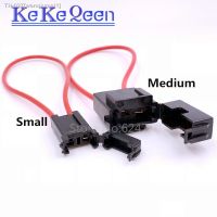 ☸❧ ATC Fuse Holder In-line AWG Wire Copper 12V 24V Power Blade with Fuse and Car Blade Fuse 2A 3A 5A 7.5A 10A 15A 20A 25A 30A 35A