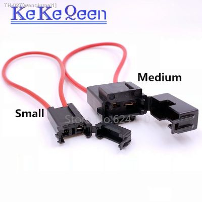 ☸❧ ATC Fuse Holder In-line AWG Wire Copper 12V 24V Power Blade with Fuse and Car Blade Fuse 2A 3A 5A 7.5A 10A 15A 20A 25A 30A 35A