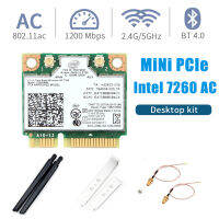 1200Mbps ไร้สาย Intel 7260 AC Wifi การ์ด7260HMW ครึ่งมินิ PCI-E 2.4กรัม/5กิกะเฮิร์ตซ์บลูทูธ4.0อะแดปเตอร์802.11ac IPEX เสาอากาศแล็ปท็อป