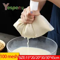 YESPERY Food Grade Nylon Filter Bag Net 100Mesh Tea Coffee Milk Filtration Mesh Kitchen Filter Fabric Bags