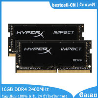 RAM DDR4 16GB 2400MHz หน่วยความจำแล็ปท็อป HyperX Impact หน่วยความจำ PC4-19200 260 Pins 1.2V SODIMM DDR4โมดูลหน่วยความจำภายใน