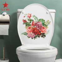 【 Ready Stock ] 】Peony Flower Toilet Stickers Self-adhesive Paintings Mural Wall Stickers For Bathroom Bedroom Decor