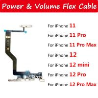 ใหม่ซ่อมด้านเปิด / ปิดกุญแจสายดิ้นสําหรับ IPhone 11 12 Pro Max 12 mini Volume Switch ปุ่มริบบิ้น