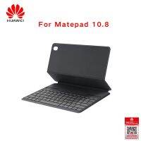 Huawei MatePad pro 10.8 inch Matepad 11 Smart Magnetic Keyboard Case cover MatePad 10.4 10.8 inch Magnetic Keyboard