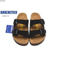 Birkenstock ARIZONA 751 รองเท้าแตะ ลำลอง สำหรับผู้หญิง