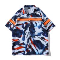 ?? 2022 cross-border trendy brand casual European and high street short-sleeved floral full print positioning beach cardigan male