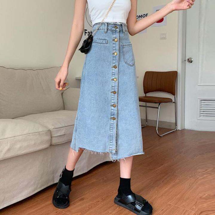 Denim hotsell skirt lazada