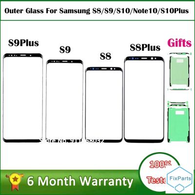 กระจกด้านนอกสำหรับ Samsung Galaxy S8 S9 S10บวกหน้าจอ Note 8 9 10 Plus หน้าจอโทรศัพท์แทนที่กระจกหน้าสัมผัสและไม่มีจอแสดงผล LCD