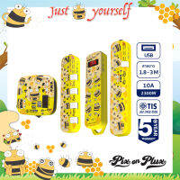 PixonPlux ปลั๊กไฟ รางปลั๊กไฟ ลาย"Just bee yourself ตัวเองเป็นผึ้ง" 2,4,5 ช่อง+ 2USB /1.8,3 M / VCT3x0.75ปลั๊กมอก ประกัน 5 ปี