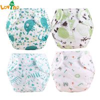 【CC】 Baby Diapers Potty Training Pants Reusable Adjustable Panties Cartoon Printed Nappies for 0-18M Newborn