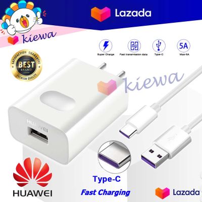 ชุดสายชาร์จ+หัวชาร์จHuaweiแท้USB Type-C+หัวชาร์จ5.0V=2A  ใช้ได้กับทุกรุ่นที่เป็นหัวType-C