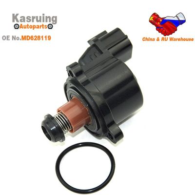 MD628119 IACV วาล์วควบคุมอากาศที่ไม่ได้ใช้งานสำหรับ Mitsubishi Montero/ไครสเลอร์/หลบ3.0 3.5L V6 MD628117 MD613992 MD619857 MD628174