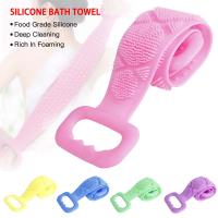 【YF】▼  Silicone Brushes Scrubber Rubbing Back Mud Peeling  Massage Shower CSV