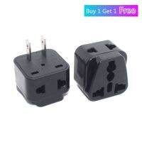 【ซื้อ1แถม1ฟรี】250V 10AทองแดงUniversal America 2 Pinอะแดปเตอร์แปลงไฟAC Plug 2 In1 USAญี่ปุ่นฟิลิปปินส์ประเทศไทยปลั๊กแปลงสำหรับการเดินทาง