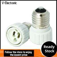 V-ELECTRONIC พลาสติกทำจากพลาสติก ฐานโคมไฟสำหรับ GU10 E27 ทนความร้อนทน โลหะสำหรับตกแต่ง สกรูยึดไฟ ทนทานต่อการใช้งาน สีขาวขาว อะแดปเตอร์มาตรฐาน โคมไฟหลอดไฟ LED