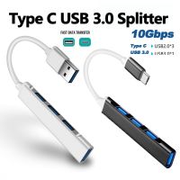 Type C 4 in 1 Port USB 3.0 Hub USB Hub OTG High Speed PD Multi Splitter 10Gbps For XIAOMI Macbook Pro PC Computer HUB USB Ports USB Hubs