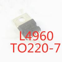 5PCS/LOT L4960 TO220-7 Switching Converter Regulator Controller  In Stock