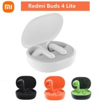 ?【 Readystock】 + Gratis Ongkir?Xiaomi Redmi บัด4 Lite หูฟัง TWS บลูทูธเสียงโทร5.3 IP54 20ชั่วโมงแบตเตอรี่ Mi หูฟังไร้สาย4รุ่นเยาวชน