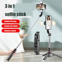 L13 3 in 1 Wireless Portable Filling lamp Handheld Selfie Stick Foldable Mini Tripod Shutter Remote Control for iPhone Android Camera Remote Controls