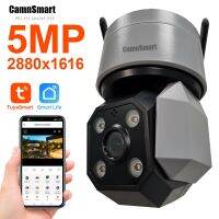 【CW】❃☁  5MP Outdoor Wifi Security Tuya Protection RJ45 Cable Connection NVR PTZ Surveillance