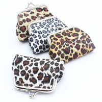 Superior Home Shop Ladies Fashion Versatile Pattern Leopard Print Buckle Coin Purse