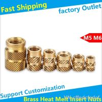 ✲∋ Brass Hot Melt Inset Nuts Heating Molding Copper Thread Inserts Nut SL-type Double Twill Knurled Injection Brass Nut M5M6 20Pcs