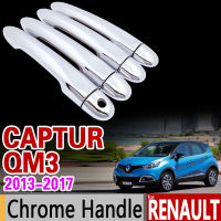 สำหรับ Renault Captur Kaptur Samsung QM3 Chrome Handle Cover Trim ชุด2013 2014 2015 2016 2017 2018อุปกรณ์เสริมสติกเกอร์รถจัดแต่งทรงผม