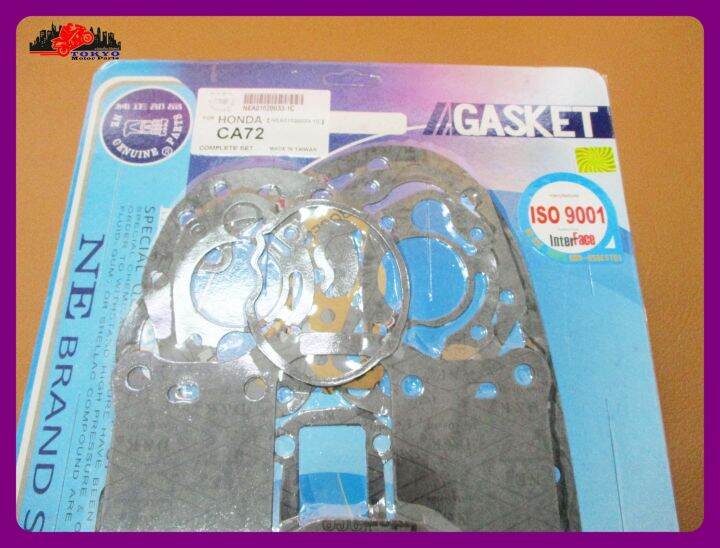 honda-ca72-ca-72-engine-gasket-complete-set-non-asbestos-ปะเก็นเครื่อง-ชุดใหญ่-ไม่มีแร่ใยหิน-ne-brand-สินค้าคุณภาพดี