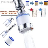 ♤☄ New Kitchen Water Faucet Pressurized Bubbler Filter Remove Chlorine Heavy Metal Filtered for Hard Water Bath Filtration Purifier