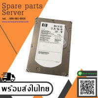 HP 417190-002 GPN 375874-011 389343-001 DF072BB6BC ST373455SS 73GB 15K SAS HDD - สินค้ารับประกัน โดย บริษัท อะไหล่เซิร์ฟเวอร์ จำกัด