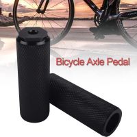 1 Pair Non slip Aluminum Alloy MTB Bike Bicycle Pedal Front Rear Foot Pegs BMX Footrest Lever Cylinder Bike Accessories