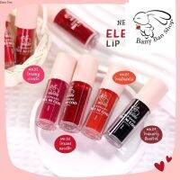 NC022 นีนิคู ลิป ทินท์ NEE NI COO ELEPHANT LIP TINT เนื้อทินท์ ลิควิด เจลลี่ สีชัด ติดทน